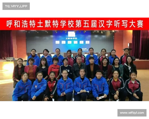 呼和浩特草原上中井龙艰难战胜印尼劲敌夺WBC亚洲超羽量级冠军